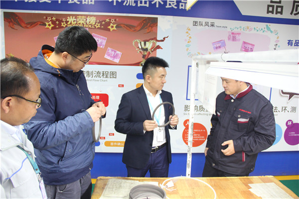 奇发28密封